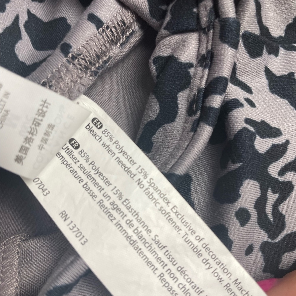Women’s Balance Collection Animal Print Leggings Size Medium EUC - Picture 5 of 7